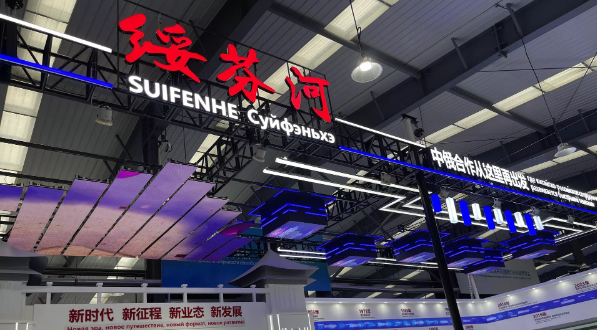 绥芬河推出面向俄罗斯游客跨境自驾租车服务 实现“免签+自驾”无缝衔接